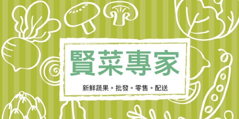 Lucky7717 線上商店 蝦皮購物