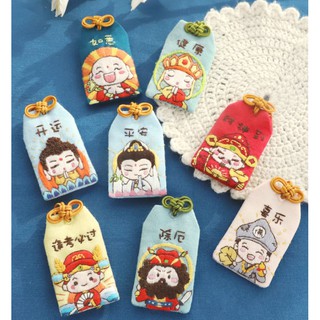 刺繡 材料包 Q版神明公仔 平繡鑰匙圈 御守吊飾 -Fun手作