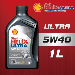 *【SHELL 殼牌】HELIX ULTRA SN 5W40 1L 節能型全合成機油 (車麗屋)