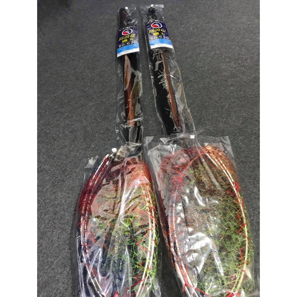 玉柄防波堤50號硬度磯玉柄 附網框及網袋 蝦皮購物