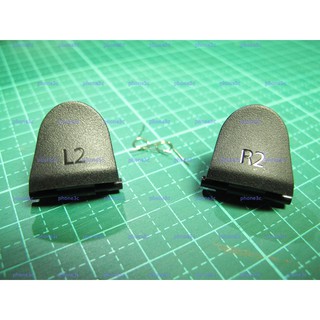 PS4-06A Sony PS4 舊款 原廠 L2 R2 按鍵 按鈕 外蓋 彈簧 無線 控制器 手柄 手把