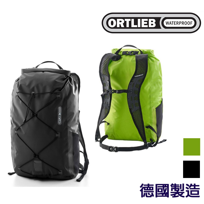 ORTLIEB 德國製 耐磨 輕量防水休閒背包 Light Pack Two 側網袋設計 溯溪/登山 溯溪背包 R603