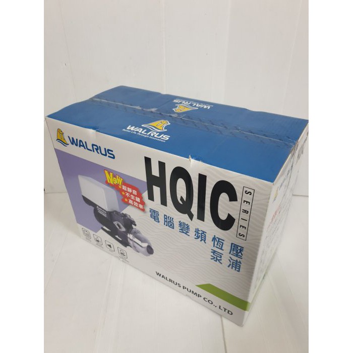 【優質五金~自取$15000】大井HQIC400 1/2HP HQIC400B電腦變頻加壓馬達＊加壓機