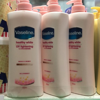 凡士林Vaseline亮白修護乳液400ml