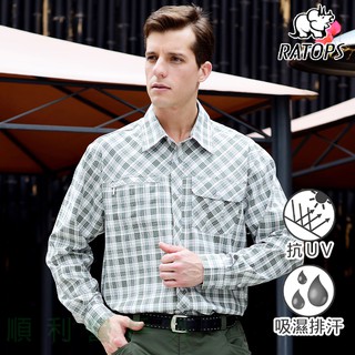 瑞多仕RATOPS 男款涼感格子長袖襯衫 DA2310 米白/軍綠 格紋襯衫 排汗衣 防曬襯衫 OUTDOOR NICE