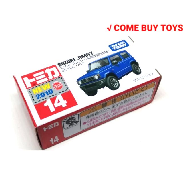 TOMICA 14 SUZUKI JIMNY 初回 新車貼 絕版品