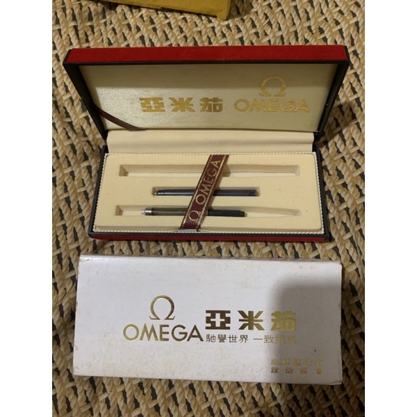 二手 早期 Omega 鋼筆盒 對筆盒  盒子 盒子 盒子