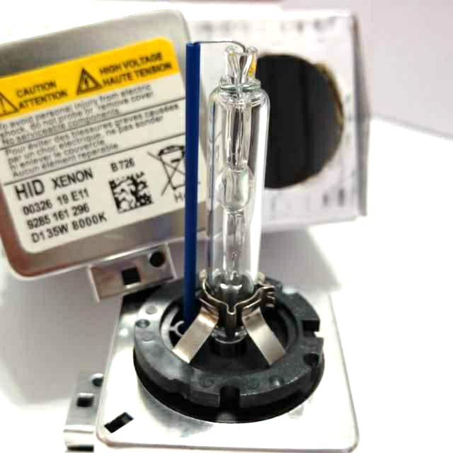 HID SAVRIN CAMRY ALTIS HID D2S D2R升級爆亮版抗干擾65w安定器 4300k 6000k