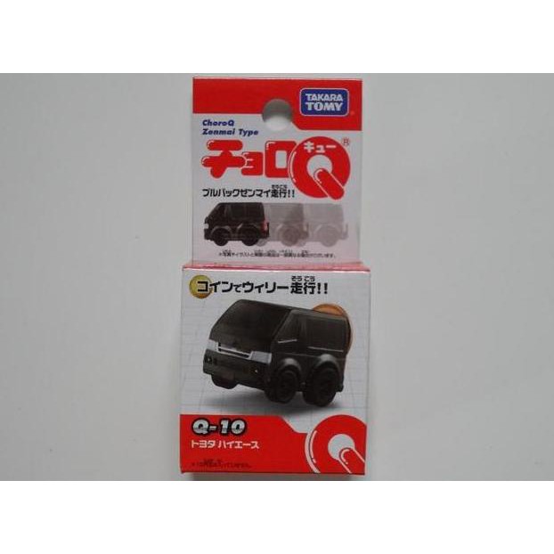 TAKARA TOMY Q-10 CHORO-Q 阿Q迴力車 豐田 HIACE TOYOTA