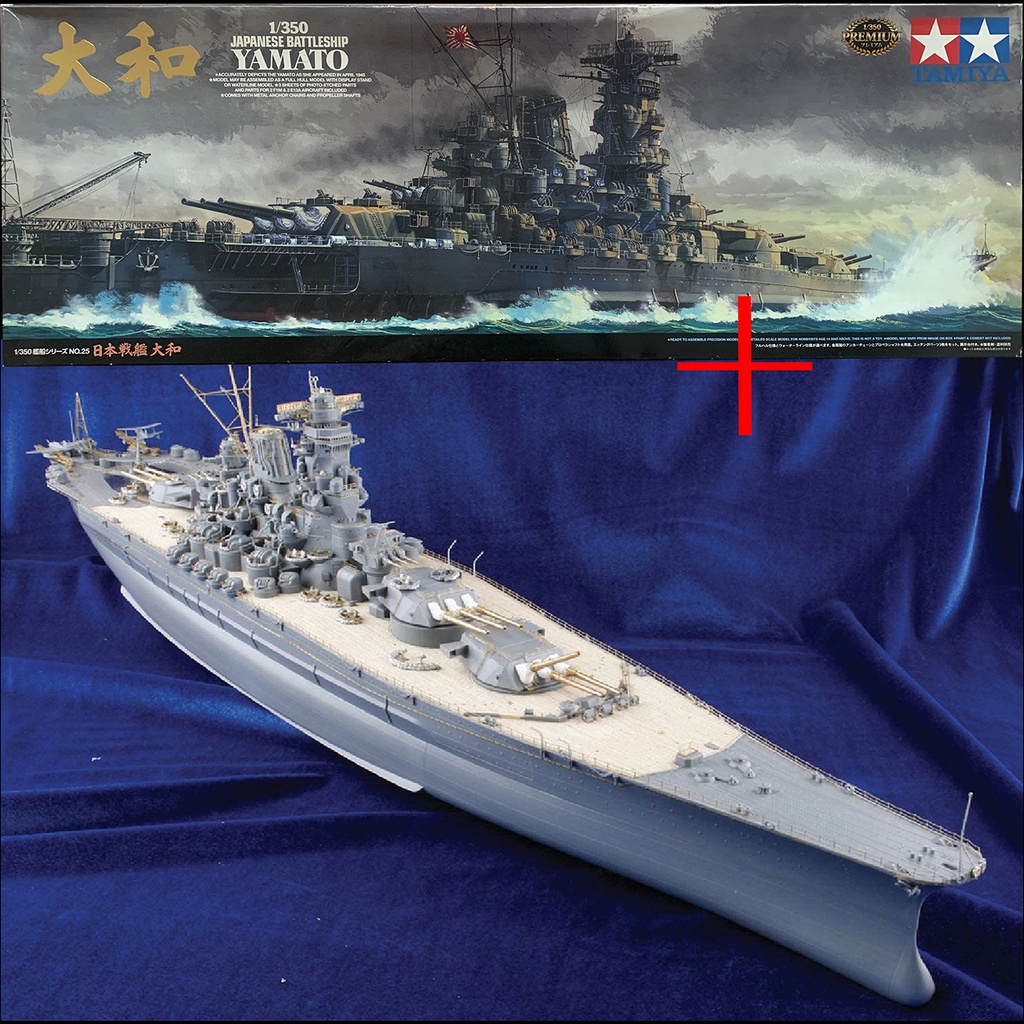 定価15.8万】戦艦大和 マスターワークコレクション タミヤ 1/350