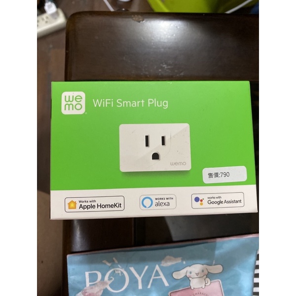 Wemo WiFi 智慧插座(wsp080)