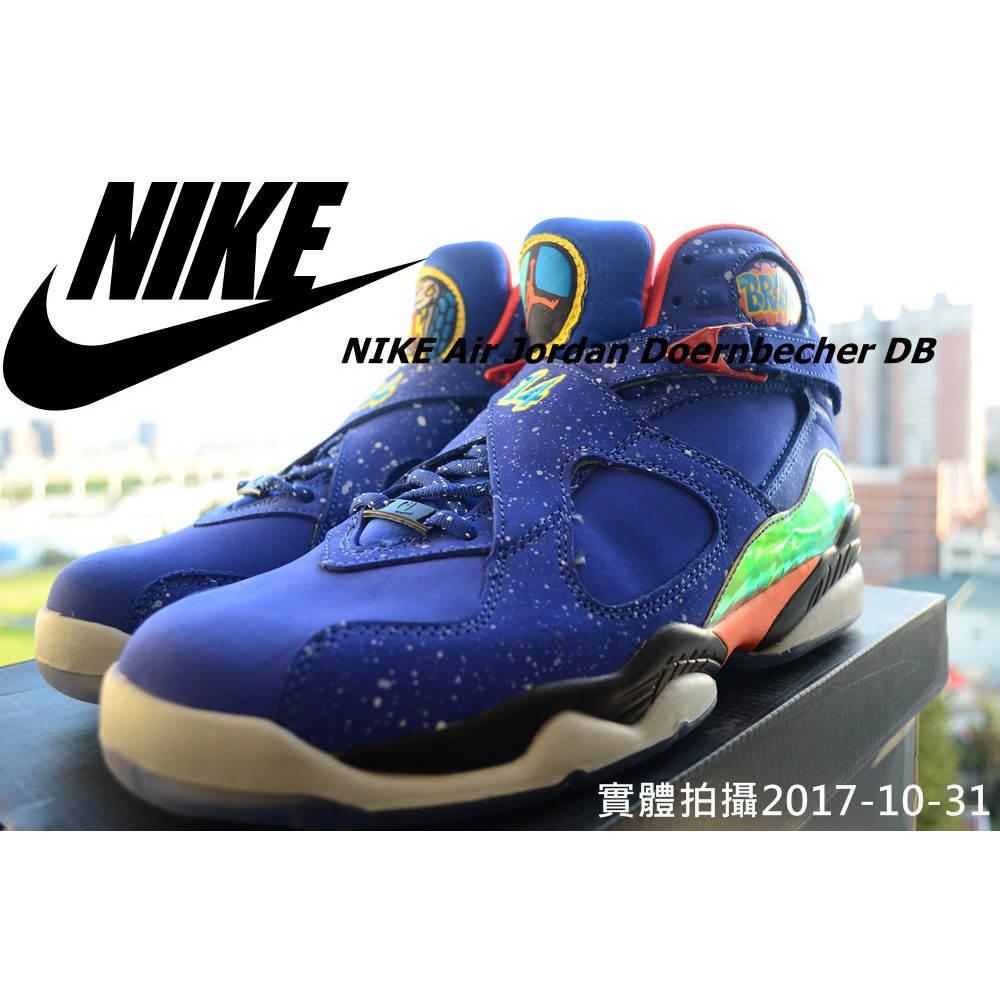 air jordan 8 retro db doernbecher