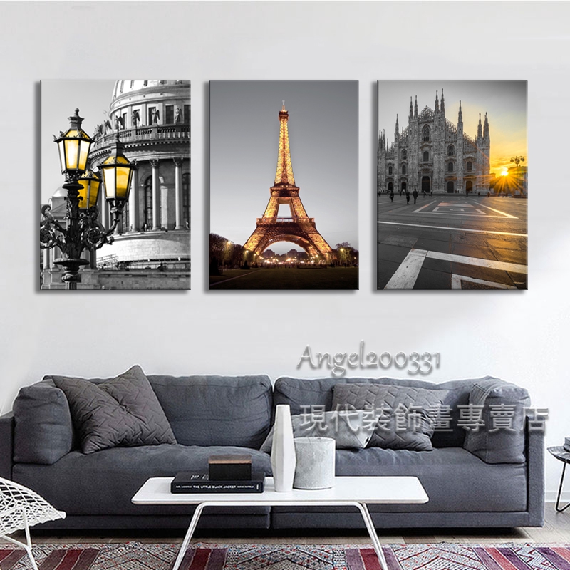 Angel🔥 北歐裝飾畫 巴黎街景 埃菲爾鐵塔 城市建築組合畫  風景 ins 家飾 客廳掛畫 玄關 壁貼壁畫 無框畫