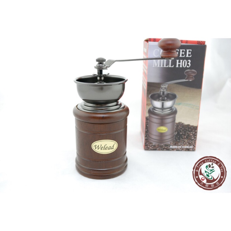【大樹咖啡】Welead Coffee Mill H03 手搖磨豆機 0038 研磨咖啡 手動磨豆機 咖啡粉末可調粗細