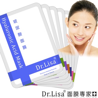 【限時搶購】Dr.Lisa面膜專家 / 隨機二款 / 混搭面膜100片 / 膠原、玻尿酸、珍珠、蝸牛