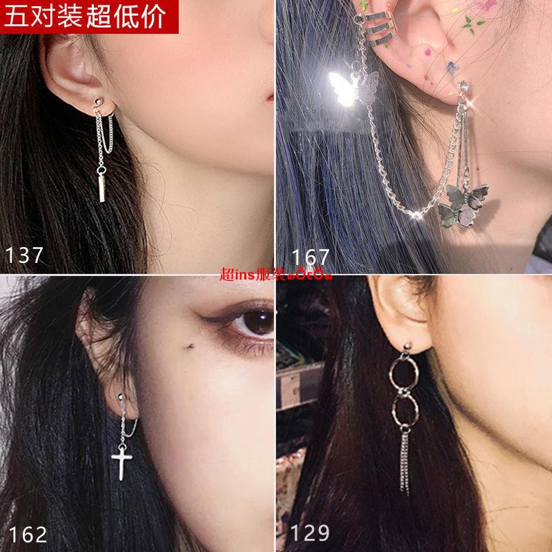 超ins服装城 滿199起送抖音爆款網紅爆款原宿獨角獸超仙耳環學生顯臉瘦耳釘耳骨夾十字架
