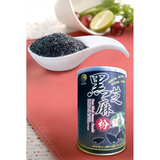🚩【陽光生機】全芝麻榨製香純黑芝麻粉(400g/罐)