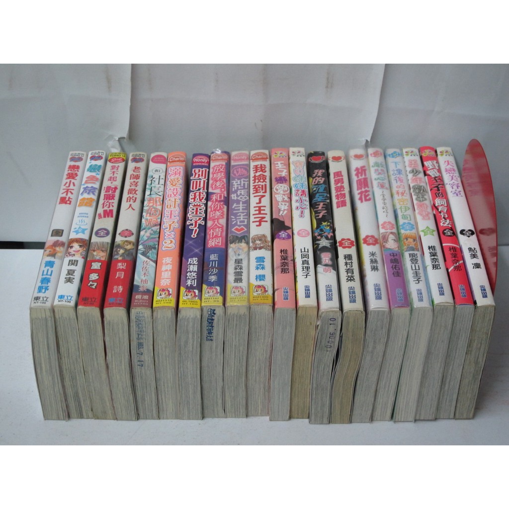二手書殿 戀愛小不點全青山春野東立 蝦皮購物