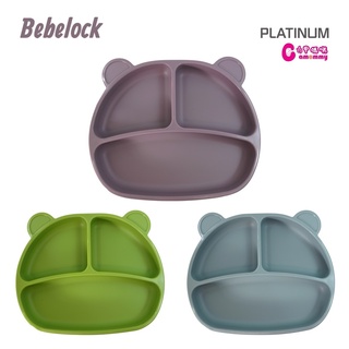 BeBeLock吸附型重磅餐盤｜餐盤【六甲媽咪】