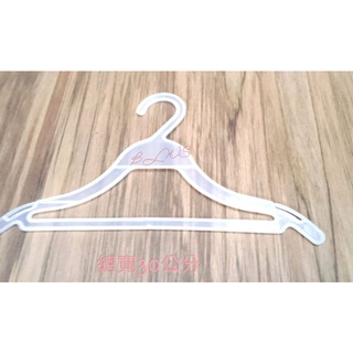 BLWS*現貨 (12支) 塑膠衣架 服飾店衣架 細肩帶衣架 防滑衣架 睡衣衣架
