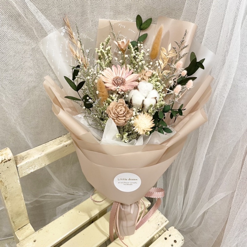 小夢境花藝 索拉太陽花波斯菊 棉花奶茶色乾燥花束 中型 情人節花束 蝦皮購物
