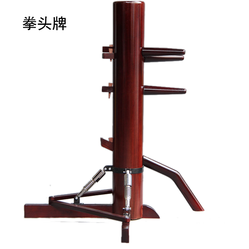 現貨現貨拳頭牌木人樁詠春拳木人樁三角木架落地式彈簧樁葉問樁專業 蝦皮購物