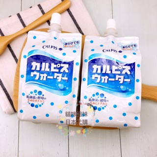 日本 CALPIS 可爾必思飲料乳酸菌便利包(300ml)