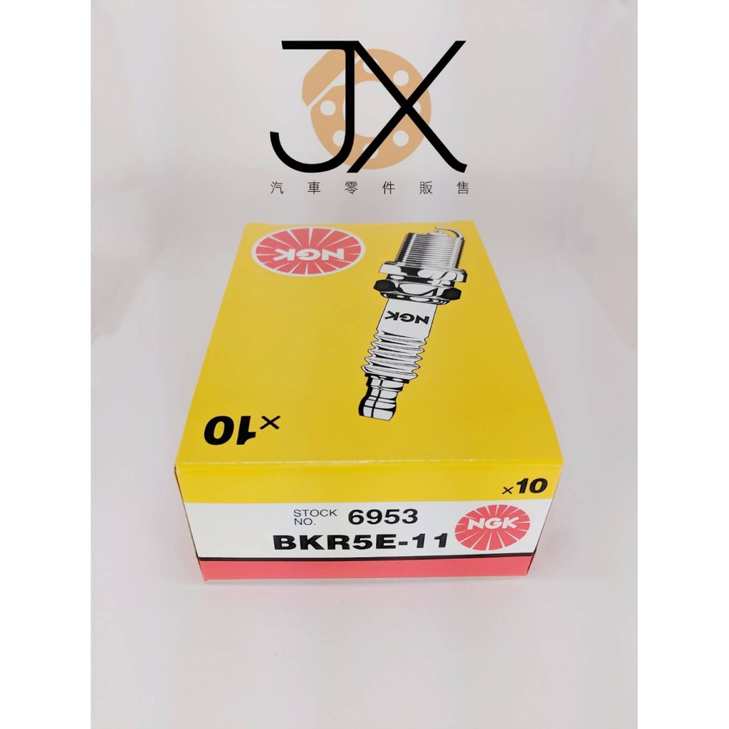 Bkr5e-11 ngk 通用鎳合金火星塞 | BeeCost