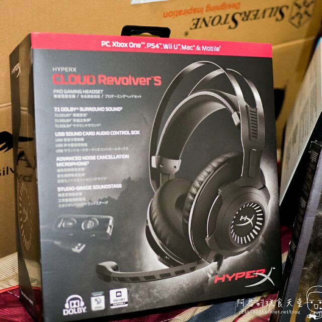 全新KINGSTON 金士頓 HyperX Cloud Revolver S 7.1聲道電競耳機