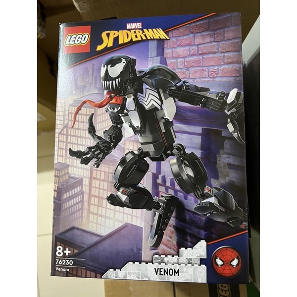 樂高 76225 76226 76230 超級英雄 蜘蛛人 猛毒 邁爾斯 公仔 人偶 台北市可面交 漫威 LEGO 積木