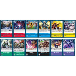 松梅桌遊舖 BT3- 行動卡 C卡 U卡 單卡 數碼寶貝 DIGIMON CARD GAME 數碼