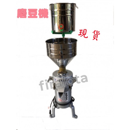 【磨豆機】小蠻牛磨豆米機 磨豆漿 豆漿機/磨豆機(DF01A)