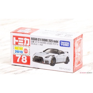 星矢TOY 板橋實體店面 TOMICA NISSAN GT-R NISMO 2020 MODEL 78