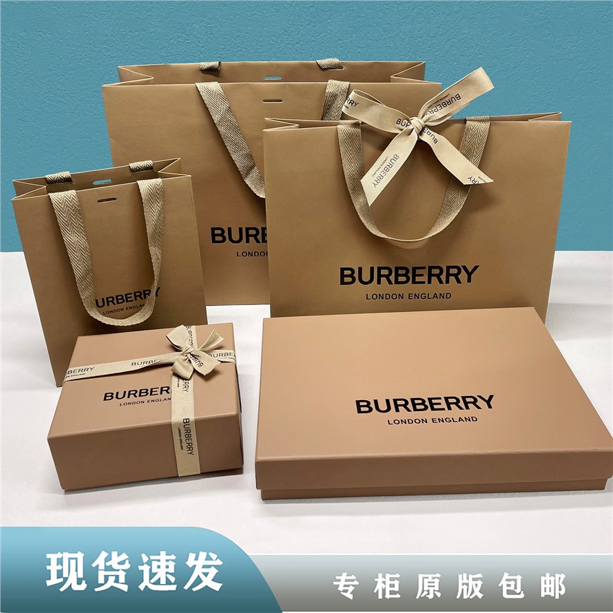 Burberry衣服禮盒的價格推薦- 2022年10月| 比價比個夠BigGo