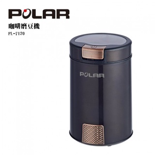 【普樂POLAR】咖啡磨豆機(PL-7120)