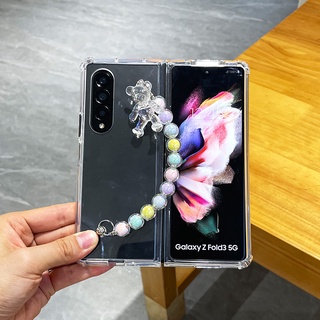 SAMSUNG 三星 Galaxy Z Fold 4 3 2 Fold3 ZFold4 5G 時尚可愛 3D 水晶熊吊墜