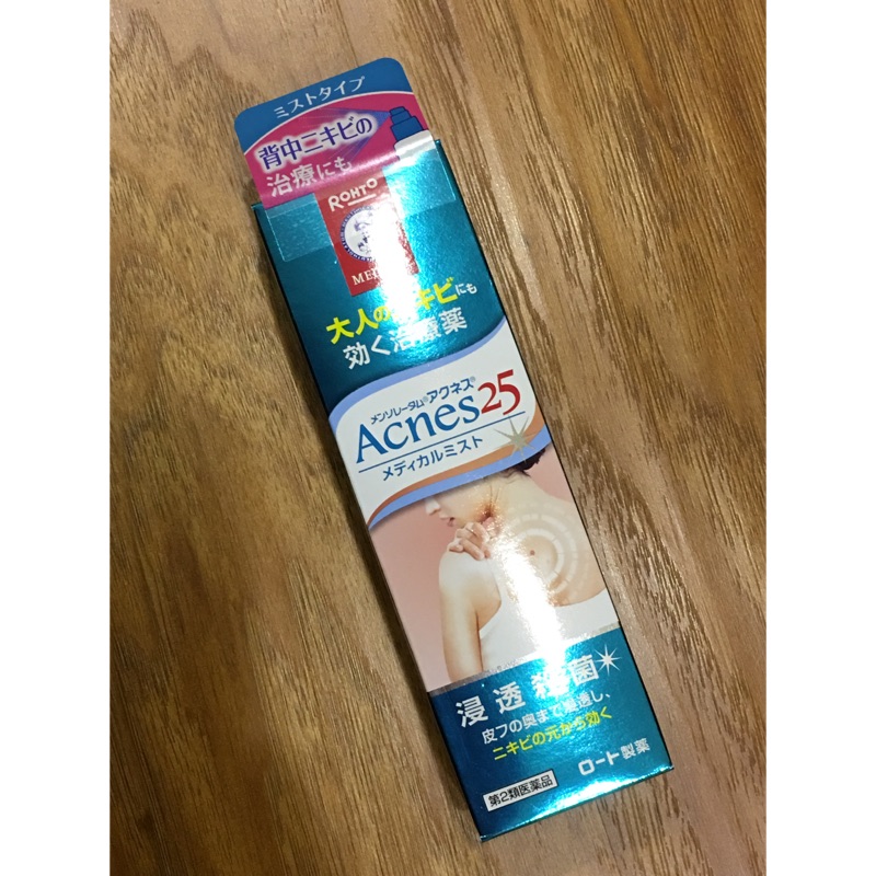 Acnes25 抗痘 美背 噴霧 100ml