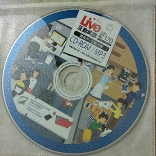 Live互動英語雙效合一CD-ROM/MP3互動光碟大家說英語CD光碟ALL+互動英語光碟空中美語MP3空中英語教室光碟