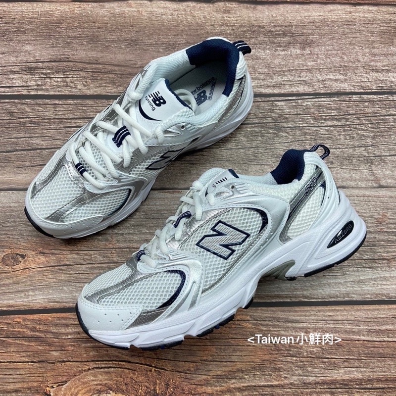  New balance NB 530 白 藍銀 復古 韓系 老爹鞋 男女 MR530SG