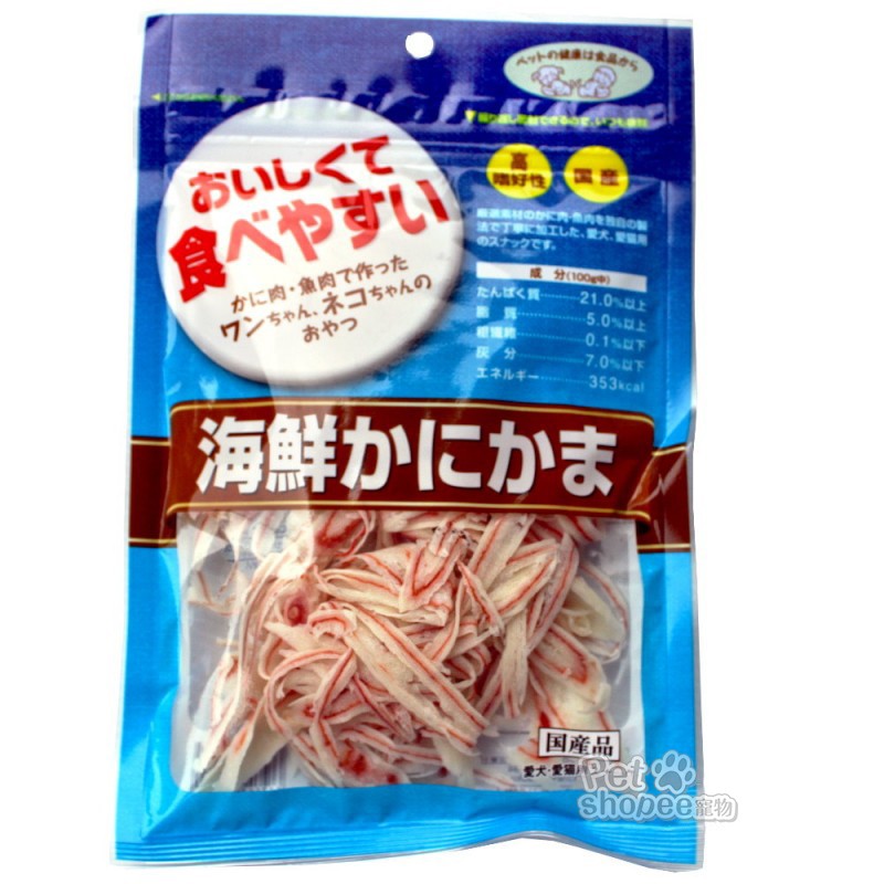 asuku 日本藍海鮮蟹肉絲