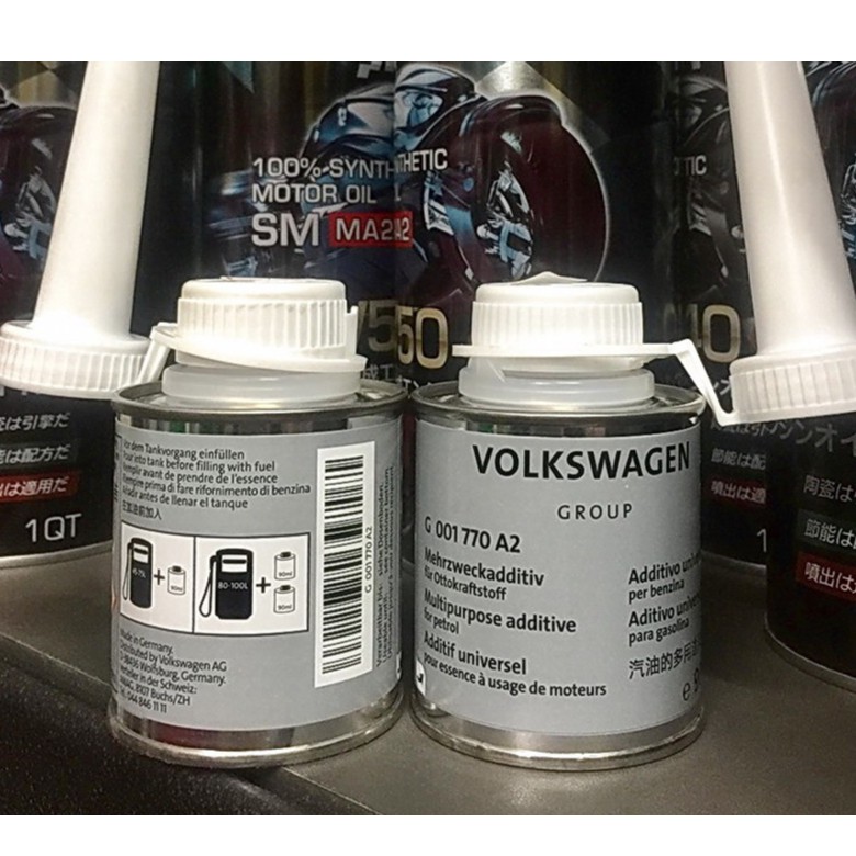 Присадка volkswagen g001770a2