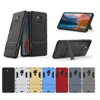 華為 Mate 20 10 9 30 8 Mate10 Mate9 Mate20 Pro X 20X Mate8 手機殼