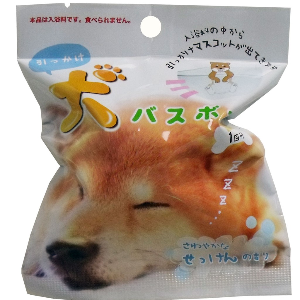 『日本帶回』正版 寵物狗狗 杯緣子系列 沐浴球 泡泡球 泡澡球 入浴劑 洗澡玩具 小狗造型