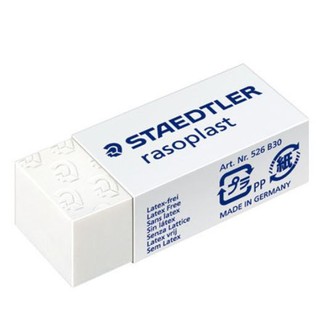 【讀書人文具】STAEDTLER施德樓 鉛筆用橡皮擦