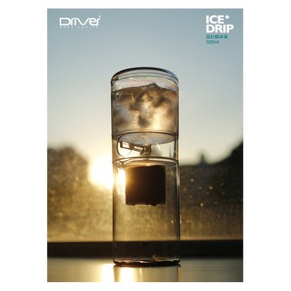 Driver設計師冰滴壺600ml 可放冰箱 無需丸型濾紙 冰滴咖啡壺_2059生活居家館