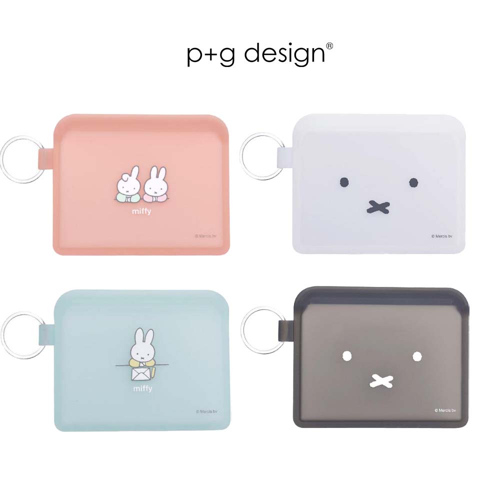【p+g design】FLAPPO miffy 米飛透明果凍夾鏈式卡夾包 鑰匙包 零錢包 小物包 悠遊卡夾 /四款