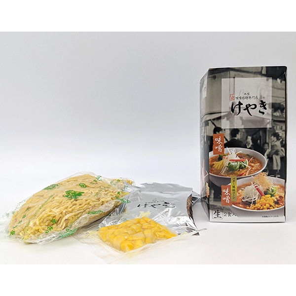【來自日本的直銷】北海道产品匙扣味噌和玉米油味拉麵1盒Miso&amp;Corn Butter Ramen 10046