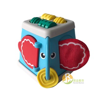 【居品租市】※專業出租平臺 - 嬰幼玩具※ 費雪 Fisher Price 輕便遊戲學習盒