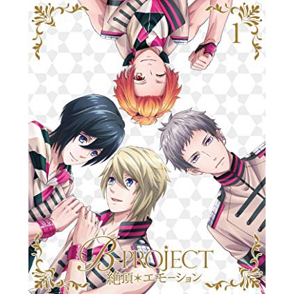 現貨抵台 全新 廉售 B Project Bpro 絕頂 Emotion 第一集dvd Blu Ray 蝦皮購物