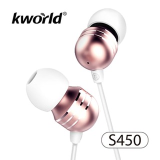 【Kworld 廣寰】入耳式立體聲線控內建麥克風S450-玫瑰金